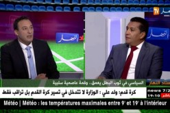 الطاوسي يرد على كازوني..لو كان غلقت اللعب شاوشي ما يخرج رجل المباراة