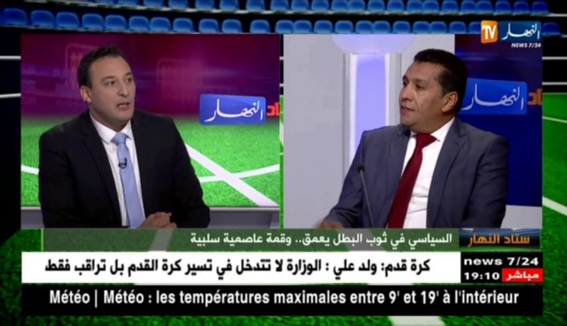 الطاوسي يرد على كازوني..لو كان غلقت اللعب شاوشي ما يخرج رجل المباراة