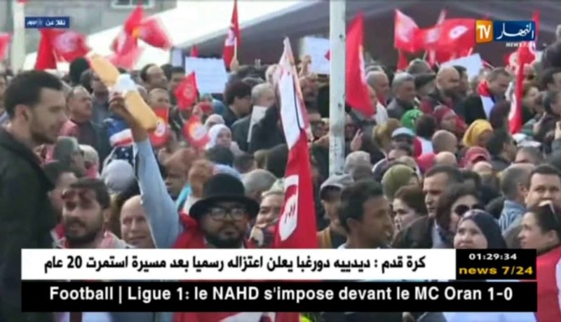 تونس: إضراب عام يشل عددا من المدن احتجاجا على الأوضاع المعيشية