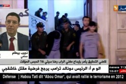 نجيب بيطام : ” سيتم إيداع المتهمين الحبس المؤقت حتى صدور الحكم في التهم المنسوبة لهم”