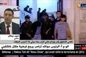 نجيب بيطام : ” سيتم إيداع المتهمين الحبس المؤقت حتى صدور الحكم في التهم المنسوبة لهم”