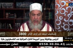 الشيخ شمس الدين يجيب المرأة التي طلقها زوجها في الهاتف.. هذا هو الحلّ تاعك