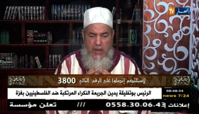 الشيخ شمس الدين يجيب المرأة التي طلقها زوجها في الهاتف.. هذا هو الحلّ تاعك