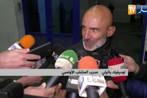 المنتخب الأولمبي يتجاوز غينيا الإستوائية بثلاثية ويضرب موعدا أمام غانا