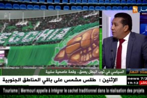 رشيد الطاوسي..إحترمنا المولودية وهذا ما قلته للاعبين