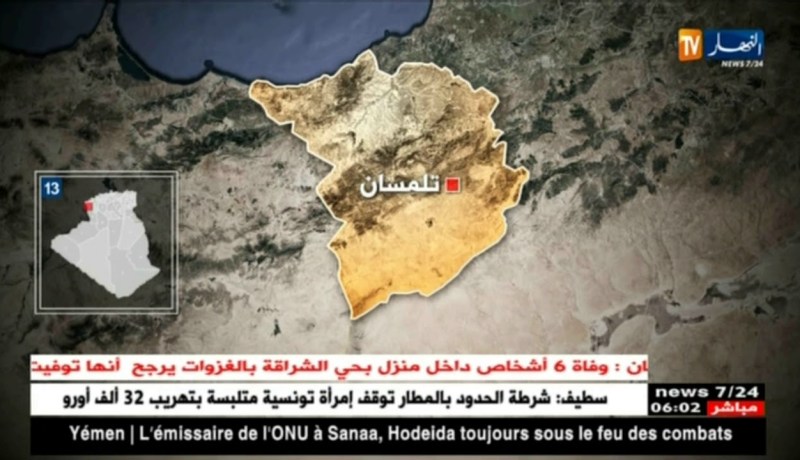 تلمسان: وفاة 6 أشخاص داخل منزل بحي الشراقة بالغزوات إختناقا بالغاز