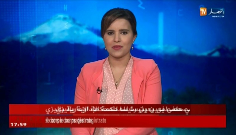 النشرة الأمازيغية لمساء الثلاثاء 17/07/2018