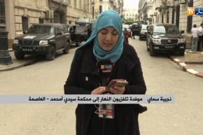 موفدة النهار إلى محكمة “سيدي أمحمد”..هذه هي مختلف الإلتماسات في حق “عبد الغني هامل” وعائلته