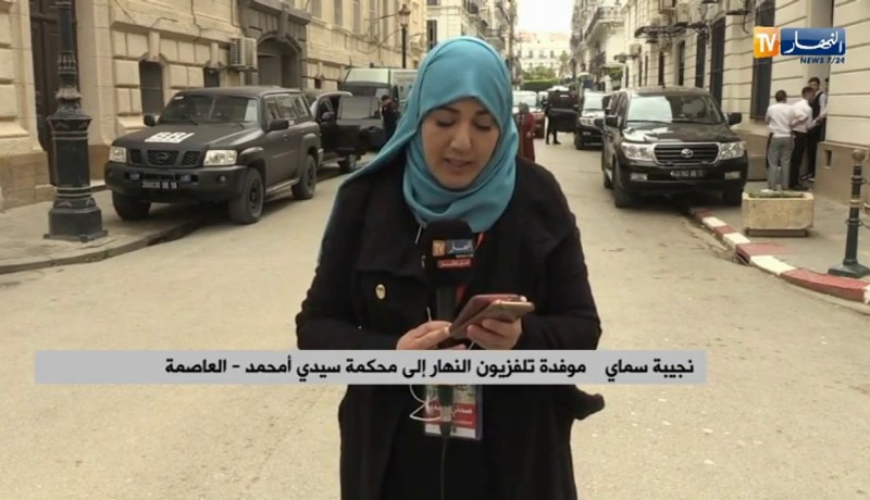 موفدة النهار إلى محكمة “سيدي أمحمد”..هذه هي مختلف الإلتماسات في حق “عبد الغني هامل” وعائلته