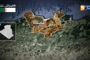 سكيكدة: خفر السواحل يحبط محاولة هجرة غير شرعية ل 19 شابا