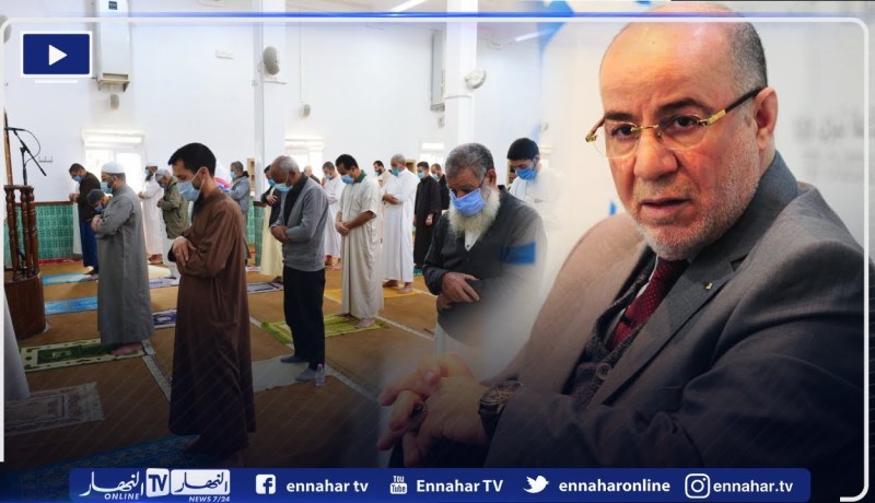 بلمهدي: أول تجربة لنا أن نصلي التراويح في عصر كوفيد..والخوف يمنعنا من التساهل