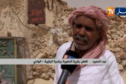 الوادي/ عائلات تفترش الرمال بقرية الذهيبة