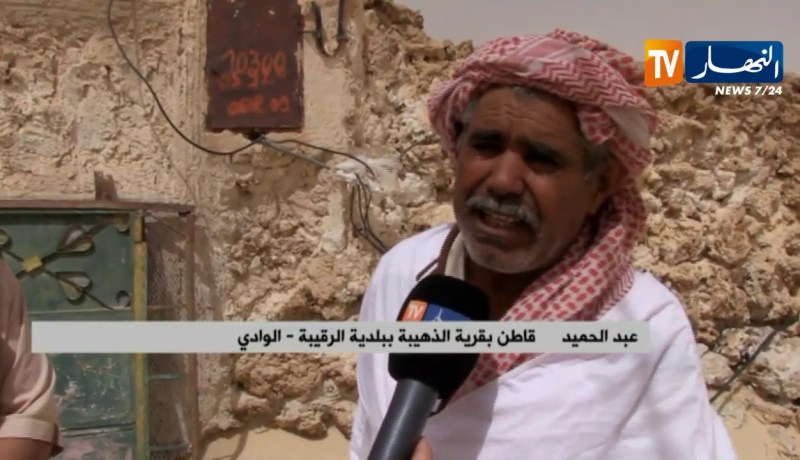 الوادي/ عائلات تفترش الرمال بقرية الذهيبة