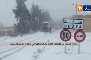 دفاع: الجيش يتدخل لفك العزلة عن المناطق التي شهدت إضطربات جوية