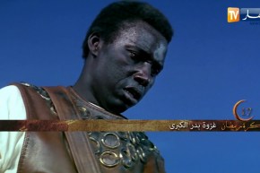 ذاكرة رمضان: اليوم 17 من رمضان..غزوة بدر الكبرى