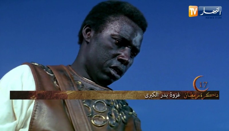 ذاكرة رمضان: اليوم 17 من رمضان..غزوة بدر الكبرى