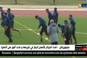 الكلاسيكو بين الشبيبة والعميد..مواجهة ب6 نقاط