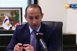 بريد الجزائر: بوابة الكترونية للمتقاعدين لمعرفة تاريخ صب معاشاتهم