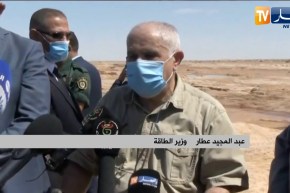 وزير الطاقة: أعطينا أوامر لسوناطراك بإصلاح أنابيب النفط والتحقيقات جارية لمعرفة أسباب الحادث