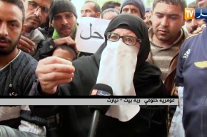 تيارت: عشرات المواطنين يحتجون ويطالبون بالإفراج عن قائمة 1200 سكن بفرندة