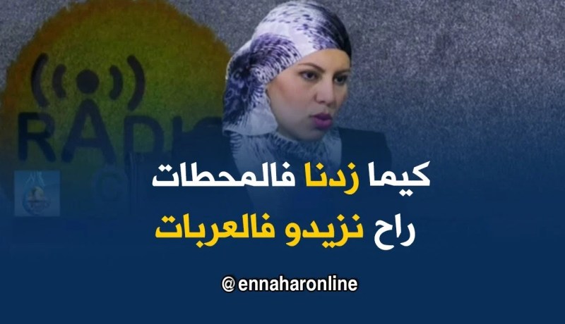ميترو الجزائر/ “زدنا في المحطات ما زدناش في عربات الميترو..ولكن راهم يتخدمو”