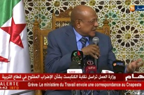 العاصمة: 2200 عائلة ستكون على موعد مع الترحيل يومي الأربعاء والخميس