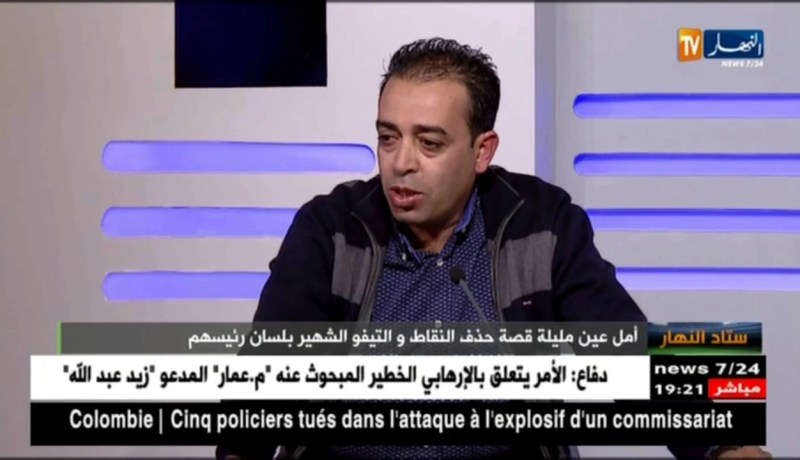 رئيس أمل عين مليلة..لوكان جينا فريق تاع كواليس لوكان رانا طلعنا في مرحلة الذهاب