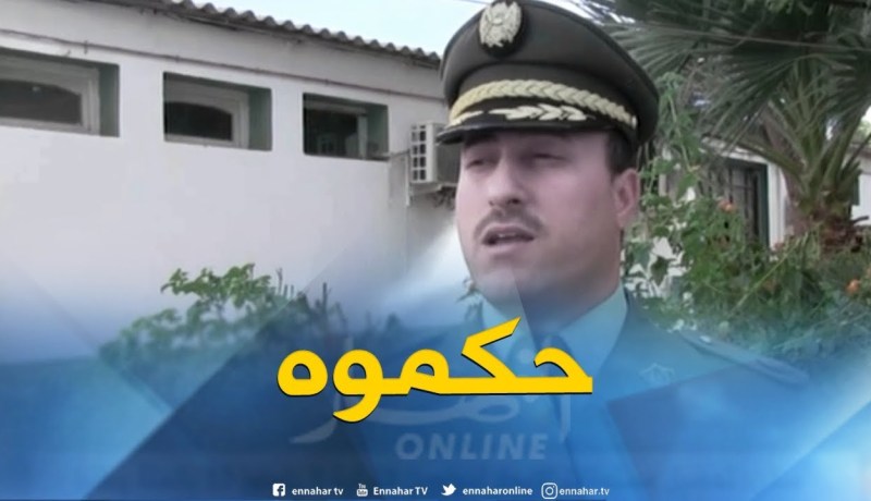 درك وطني : “تم توقيف الجاني مرتكب جريمة قتل “المؤذن” ببلدية الحاج المشري”