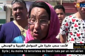 وهران: وفاة عاملين إثر سقوطهما من الطابق الثامن لإحدى العمارات