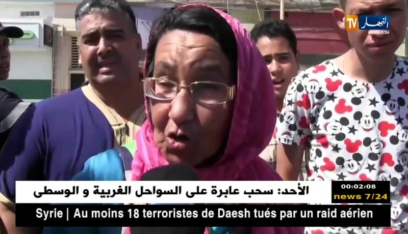 وهران: وفاة عاملين إثر سقوطهما من الطابق الثامن لإحدى العمارات