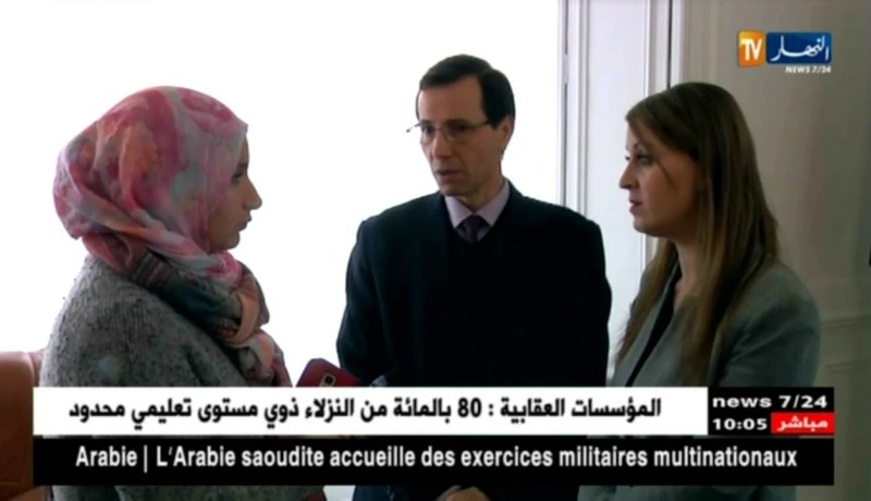 فرنسا/ الجالية الجزائرية تبكي شهداء الواجب إثر سقوط الطائرة العسكرية