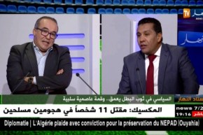 رشيد الطاوسي: مررت على فرق كبيرة مثل الشباب وأنا اتحمل مسؤوليتي