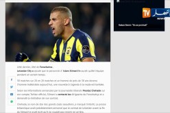 إسلام سليماني يطلب أوراق تسريحه من نادي فنربخشة التركي