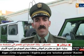 غرداية: تفكيك شبكة وطنية للنصب عبر التسويق الشبكي وتهريب العملة الصعبة