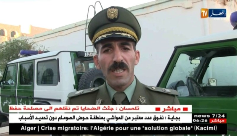 غرداية: تفكيك شبكة وطنية للنصب عبر التسويق الشبكي وتهريب العملة الصعبة