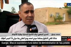 الأغواط/ تركيب أجهزة الدفع الإلكتروني في حافلات نقل المسافرين