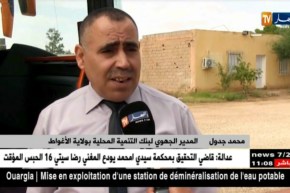 الأغواط/ تركيب أجهزة الدفع الإلكتروني في حافلات نقل المسافرين