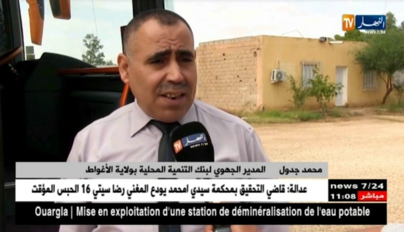 الأغواط/ تركيب أجهزة الدفع الإلكتروني في حافلات نقل المسافرين