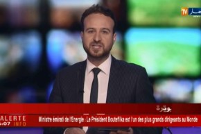 قتيل و 28 جريحا في حادث إنقلاب حافلة بالدويرة