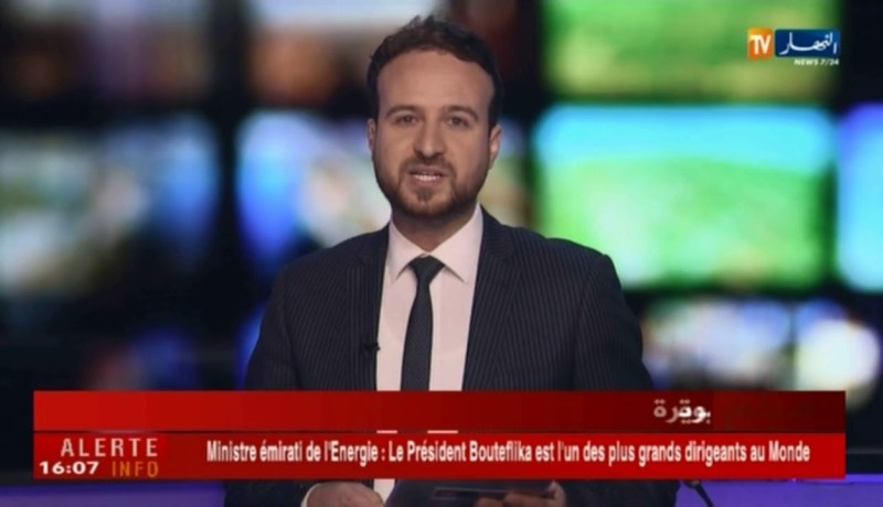 قتيل و 28 جريحا في حادث إنقلاب حافلة بالدويرة