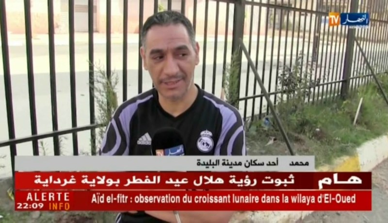 البليدة: اللهفة والتبذير يحولان شوارع مدينة الورود إلى مفارغ عمومية