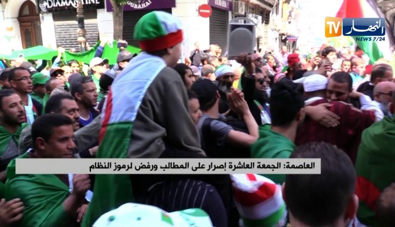 العاصمة: الجمعة العاشرة إصرار على المطالب ورفض لرموز النظام