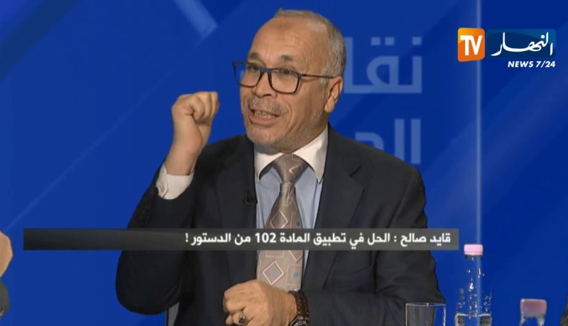 نقاش الجزائر/ قايد صالح: الحل في تطبيق المادة 102 من الدستور!