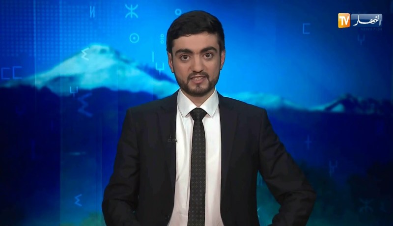 النشرة الأمازيغية لمساء الأربعاء 21/03/2018