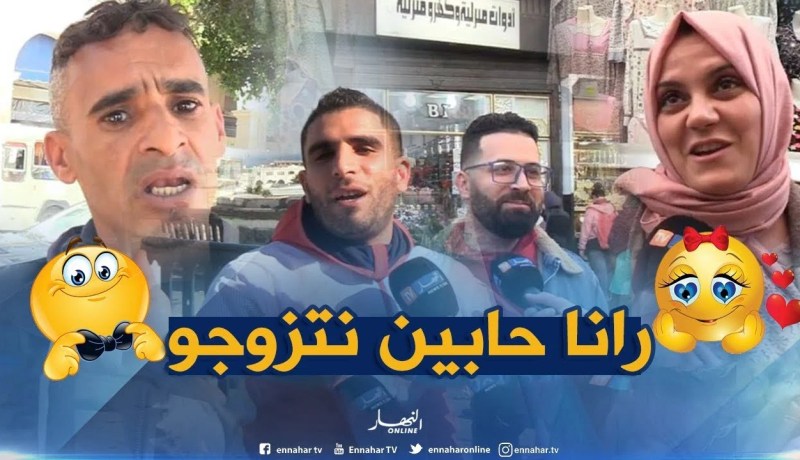 صريح جدا: عشية السنة الجديدة 2019..هذه هي أمنيات الجزائريين !!