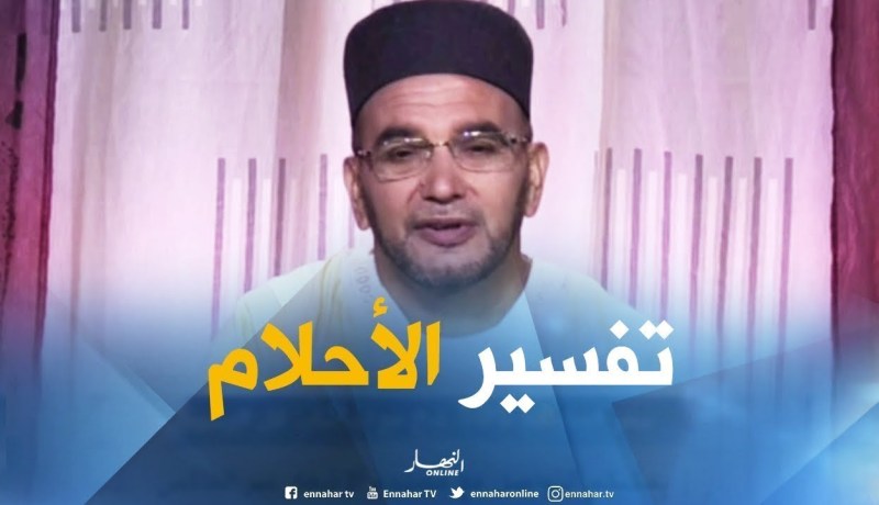 تفسير الأحلام: نمت روحي  أقود  سيارة جديدة و بسرعة فائقة و لونها ابيض..هذا هو التفسير!!