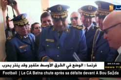 تدشين أربع مقرات للأمن الوطني بوهران