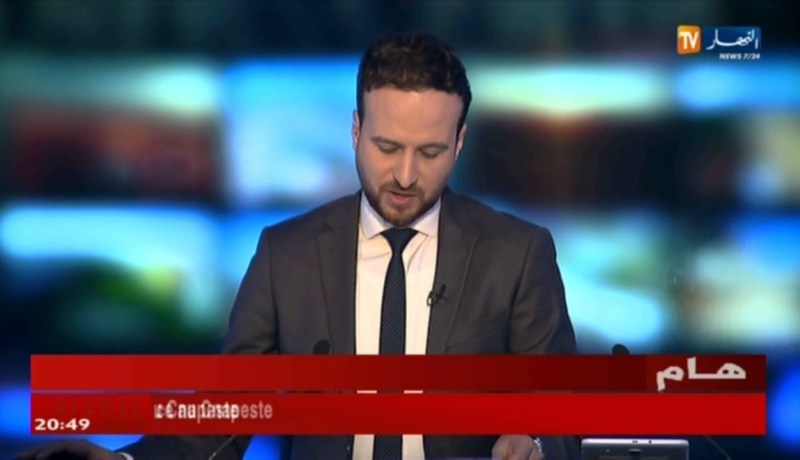 وزير المالية: الدولة لن تتخلى عن سياسة الدعم الإجتماعي