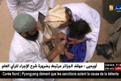 صحة: العينات تكشف نوعية الفيروس الذي أصاب الجزائريين