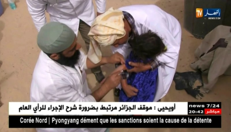 صحة: العينات تكشف نوعية الفيروس الذي أصاب الجزائريين